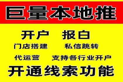 如何在sem推广竞价中脱颖而出：案例解析与策略